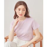 ライトピンク(070) | 【UVケア 接触冷感】フロントロゴ刺繍Tシャツ《洗濯機OK S | index