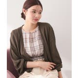 ブラウン(044) | 【接触冷感】シアーショートトッパーカーディガン《洗濯機OK／抗ピル》 | index