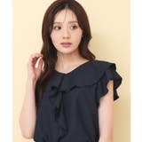ネイビー(894) | 【接触冷感】マットサテンフリルフレンチブラウス《吸水速乾／防シワ／洗濯機OK》 | index