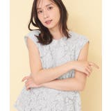 シアーフラワー刺繍ペプラムブラウス【イージーアイロン/洗濯機OK】 | index | 詳細画像5