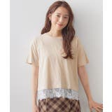 【接触冷感/UV】刺繍ロゴ裾レースTシャツ《洗濯機OK》 | index | 詳細画像1