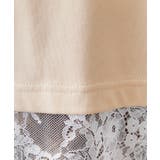 【接触冷感/UV】刺繍ロゴ裾レースTシャツ《洗濯機OK》 | index | 詳細画像12