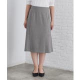 《5色展開 S LLサイズ》ストレッチマーメイドスカート | index | 詳細画像21 