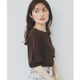 ブラウン(044) | 《6色展開 XS LLサイズ》ドライタッチ | index