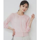 《7色展開 XS LLサイズ》ビジューボタンクルーネックカーディガン【洗濯機洗い… | index | 詳細画像26 