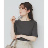 チャコールグレー(014) | 《7色展開/XS-LLサイズ》ボートネックリブトップス【UV/洗濯機洗い可】 | index