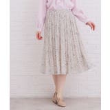 グレージュ(150) | 選べる丈 シフォンプリーツスカート【洗濯機OK イージーアイロン | index