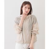 グレージュ(050) | Everyday！すきブルゾン【撥水/洗濯機OK/イージーアイロン】 | index