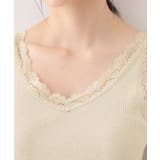 前後2way丸胴レースタンクラメアソート【洗濯機OK】 | index | 詳細画像32