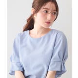 サックスブルー(090) | 【接触冷感】タックパフスリーブブラウス《吸水速乾 防シワ 洗濯機OK | index