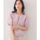 【吸水速乾】ストライプ調デザインスリーブトップス《洗濯機OK》 | index | 詳細画像14