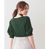【接触冷感】クールタッチラップスリーブニット《UVケア 洗濯機OK XS～3L | index | 詳細画像30 
