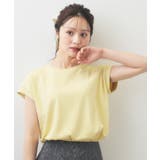 ライトイエロー(030) | 【接触冷感／UV】ワンポイント刺繍Tシャツ《7col／XS~3L／洗濯機OK》 | index