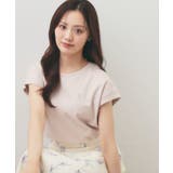 グレージュ(050) | 【接触冷感／UV】ワンポイント刺繍Tシャツ《7col／XS~3L／洗濯機OK》 | index