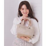 ベージュ(052) | 持ち手フリルビジューミドルトートバッグ【2WAY】 | index
