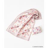◆【日比谷花壇】アソート柄スクエアスカーフ | index | 詳細画像8 
