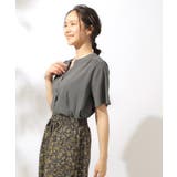 【洗える】ふんわり さらさら コットンシフォン 半袖スキッパーブラウス | SHOO・LA・RUE | 詳細画像2