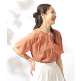 【洗える】ふんわり さらさら コットンシフォン 半袖スキッパーブラウス | SHOO・LA・RUE | 詳細画像13
