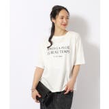 【洗える/プチプラ/綿100%】グラフィック半袖ゆるTシャツ | SHOO・LA・RUE | 詳細画像12