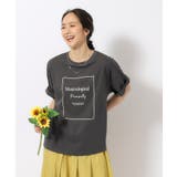 【洗える/プチプラ/綿100%】グラフィック半袖ゆるTシャツ | SHOO・LA・RUE | 詳細画像1