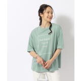 【洗える/プチプラ/綿100%】グラフィック半袖ゆるTシャツ | SHOO・LA・RUE | 詳細画像6