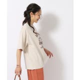 【洗える/プチプラ/綿100%】グラフィック半袖ゆるTシャツ | SHOO・LA・RUE | 詳細画像42