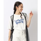 【洗える/プチプラ/綿100%】グラフィック半袖ゆるTシャツ | SHOO・LA・RUE | 詳細画像33