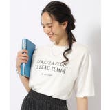 ホワイト(001) | 【洗える/プチプラ/綿100%】グラフィック半袖ゆるTシャツ | SHOO・LA・RUE