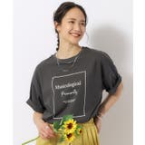 チャコールグレー(114) | 【洗える/プチプラ/綿100%】グラフィック半袖ゆるTシャツ | SHOO・LA・RUE