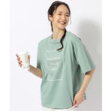 ミントグリーン(121) | 【洗える/プチプラ/綿100%】グラフィック半袖ゆるTシャツ | SHOO・LA・RUE