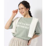 ミントグリーン(821) | 【洗える/プチプラ/綿100%】グラフィック半袖ゆるTシャツ | SHOO・LA・RUE