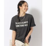 チャコールグレー(813) | 【洗える/プチプラ/綿100%】グラフィック半袖ゆるTシャツ | SHOO・LA・RUE
