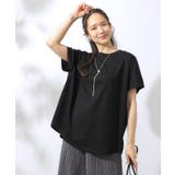 【汗ジミ防止/UV】夏も好きな色を着よう 欲ばりTシャツ | SHOO・LA・RUE | 詳細画像8