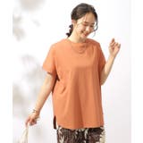 【汗ジミ防止/UV】夏も好きな色を着よう 欲ばりTシャツ | SHOO・LA・RUE | 詳細画像1