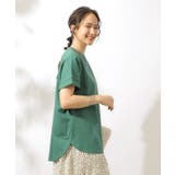 【汗ジミ防止/UV】夏も好きな色を着よう 欲ばりTシャツ | SHOO・LA・RUE | 詳細画像15