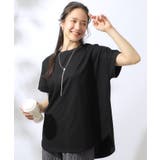 ブラック(019) | 【汗ジミ防止/UV】夏も好きな色を着よう 欲ばりTシャツ | SHOO・LA・RUE