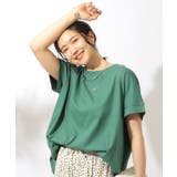グリーン(022) | 【汗ジミ防止/UV】夏も好きな色を着よう 欲ばりTシャツ | SHOO・LA・RUE