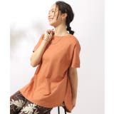 オレンジ(068) | 【汗ジミ防止/UV】夏も好きな色を着よう 欲ばりTシャツ | SHOO・LA・RUE