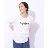 【洗える/綿100%/プチプラ】アウトも決まる ラウンドヘム プリントTシャツ | SHOO・LA・RUE | 詳細画像13