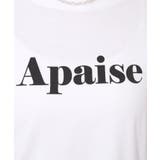 【洗える/綿100%/プチプラ】アウトも決まる ラウンドヘム プリントTシャツ | SHOO・LA・RUE | 詳細画像16