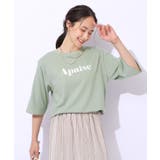 【洗える/綿100%/プチプラ】アウトも決まる ラウンドヘム プリントTシャツ | SHOO・LA・RUE | 詳細画像9