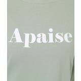 【洗える/綿100%/プチプラ】アウトも決まる ラウンドヘム プリントTシャツ | SHOO・LA・RUE | 詳細画像12