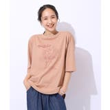 【洗える/綿100%/プチプラ】アウトも決まる ラウンドヘム プリントTシャツ | SHOO・LA・RUE | 詳細画像21