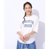 【洗える/綿100%/プチプラ】アウトも決まる ラウンドヘム プリントTシャツ | SHOO・LA・RUE | 詳細画像5
