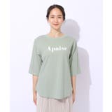 【洗える/綿100%/プチプラ】アウトも決まる ラウンドヘム プリントTシャツ | SHOO・LA・RUE | 詳細画像25