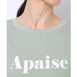 【洗える/綿100%/プチプラ】アウトも決まる ラウンドヘム プリントTシャツ | SHOO・LA・RUE | 詳細画像28