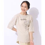 ライトベージュ(251) | 【洗える/綿100%/プチプラ】アウトも決まる ラウンドヘム プリントTシャツ | SHOO・LA・RUE