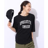 ブラック(319) | 【洗える/綿100%/プチプラ】アウトも決まる ラウンドヘム プリントTシャツ | SHOO・LA・RUE
