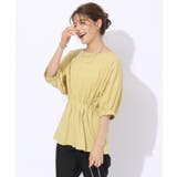 【洗える】ウエスト調節可能 ドロスト5分袖トップス | SHOO・LA・RUE | 詳細画像10