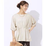 【洗える】ウエスト調節可能 ドロスト5分袖トップス | SHOO・LA・RUE | 詳細画像5